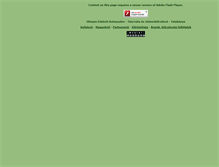 Tablet Screenshot of olimpiaszalon.hu